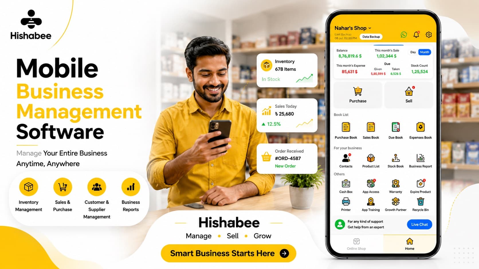 Mobile Business Management Software: Why Handheld Technology is the Heart of Profit in 2026