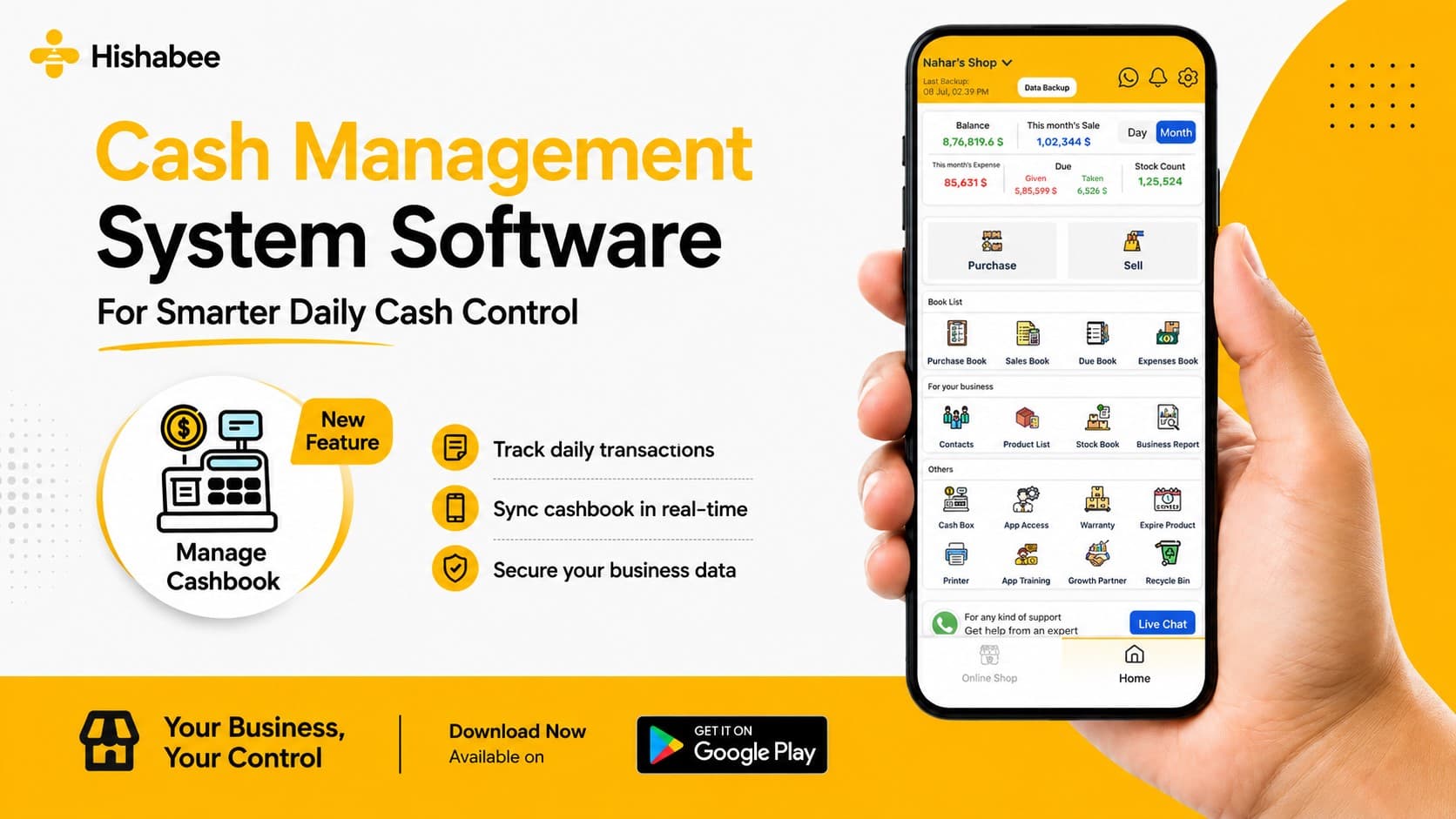 Cash Management System Software: Why Secure Liquidity is the Soul of Trade in 2026